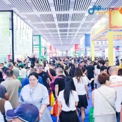 水产及肉类食材企业报名 2026 良之隆徽菜食材展全步骤指南
